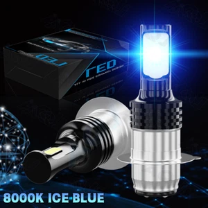 For Suzuki King Quad 300 700 Quadrunner 500 LED Headlight Bright  Ice Blue　Bulbs - Picture 1 of 12