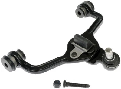 Рычаг управления подвеской и шаровой шарнир в сборе MAS CB85017 - Изображение 1 из 4