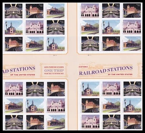 US 5762c Railroad Stations imperf NDC cross gutter block 36 MNH 2023 - Picture 1 of 1