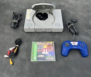 Sony PlayStation PS1 SCPH-1001 AUDIOPHILE Working Console W/EA Controller - Picture 1 of 7