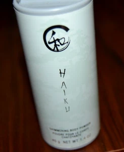 Polvo corporal brillante Avon Haiku 1,4 oz 40 g agitador de talco perfumado NUEVO - Imagen 1 de 4