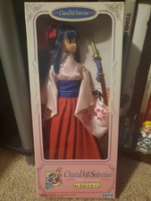 Sega Sakura Wars Sakuea Shinguji Anime CharaDoll Selection