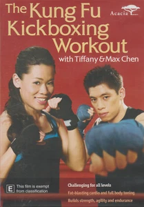 The Kung Fu Kickboxing Workout DVD - VERY GOOD - Free Post - Region 4 - Picture 1 of 2