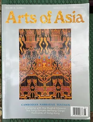 Arts Of Asia Magazine '05 Cambodian Textiles Porcelain Hong Kong Postcards An Ho • 10.79$