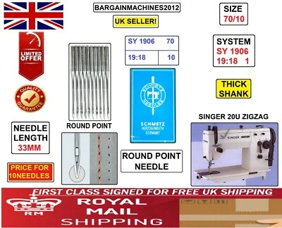 SINGER 20U ZIGZAG SYSTEM:SY1906 19:18 SIZE:70/10 INDUSTRAL SEWING MACHINE NEEDLE - Image 1 of 4