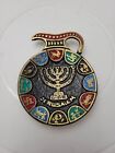 1950's Brass Enamel Zodiac Sign Jug Design Wall Hanging / Small dish Jerusalem
