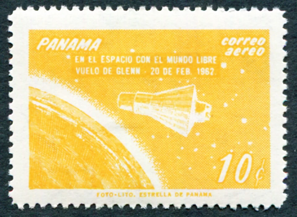 PANAMA 1962 10c yellow SG770 mint MH FG Glenn Space Flight AIRMAIL #A02 - Image 1 of 1
