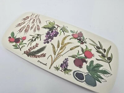 Yair Emanuel Seven Biblical Species Serving Tray  - Image 1 of 4