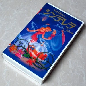 Walt Disney Classic Cinderella JAPAN Hi-Fi VHS 76 Minute RARE Collectable #0502 - Foto 1 di 4