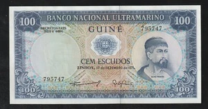 Portuguese Guinea - Banco Nacional Ultramarino, 100 Escudos, 1971, P-45, UNC - Picture 1 of 2