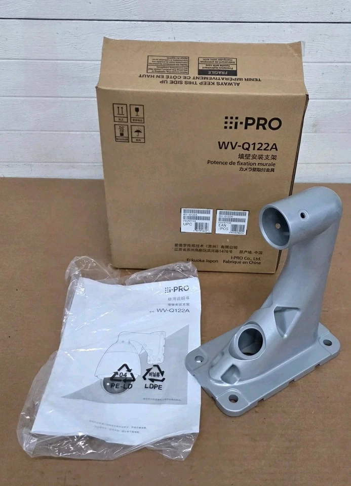 NEW IN BOX GENUINE Panasonic WV-Q122A Camera Wall Mount Bracket - Image 1 of 1