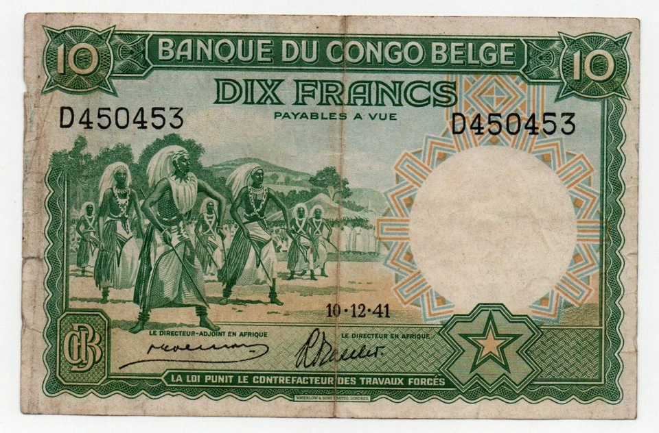 BELGIAN CONGO 1941 - 10 Francs Green without overprint - 10 December - P# 14 - Image 1 of 2