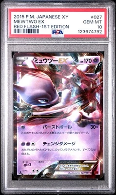 PSA 10 Mewtwo EX 027/059 Red Flash XY8 1st Ed Japanese Holo Graded Pokemon Card - Image 1 of 2
