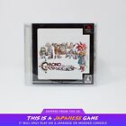 Chrono Trigger PS1 PlayStation NTSC-J Japanese | Tracked Shipping | UK Seller