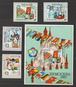 1985 Vietnam Briefmarken Weltjugend & Studenten Festival # 1531-1535 Cto - Bild 1 von 1