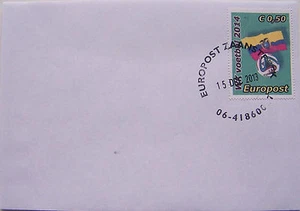 Stadspost Europost 2013 - FDC WK 2014 Voetbal, Football, Ecuador - Picture 1 of 1