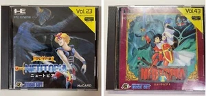 Neutopia 1 & 2 NEC PC Engine Hu-card HUDSON USED Free Shipping From Japan - Picture 1 of 1