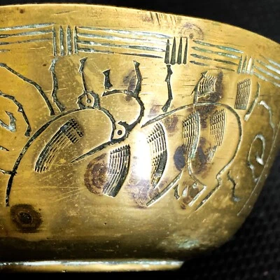 Antique Chinese Small Heavy Bowl Hand Engraved Brass 19th Early 20th Century - Image 1 of 4