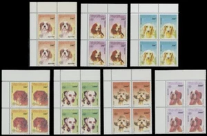 1990, VIETNAM, ANIMALS-DOGS,  SET IN CORNER BLOCKS OF 4, NH, SC. #2098-104 - Picture 1 of 1