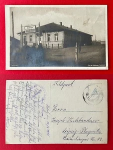Militär Foto AK HOLOBY Ukraine 1. WK 1918 Deutsches Soldatenheim     ( 159233 - Bild 1 von 1