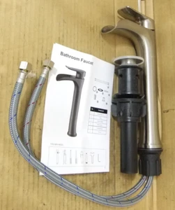 YUNDOOM Vessel Sink Faucet, Brushed Nickel Bathroom Faucet With Drain - Picture 1 of 11