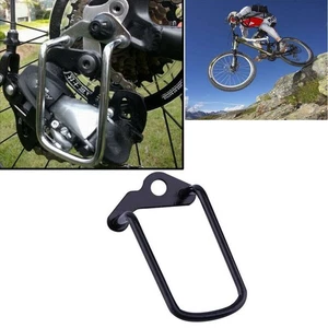 Universal Bike Rear Derailleur Cover Cycling Protection - Picture 1 of 8