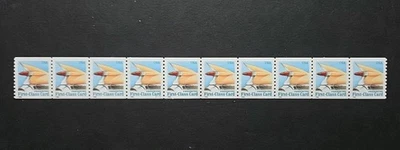 U.S. Stamps SC #2909. 15¢ Tail Fin Strip of 10, P#S11111. MNH - Image 1 of 2
