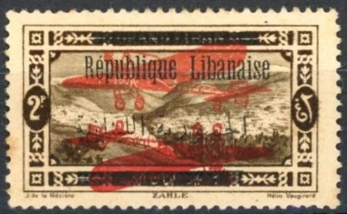 [69.246] Correo aéreo del Líbano 1928 Raro Doble Avión Sobreimpresión MNH VF Sello Foto 1 de 1