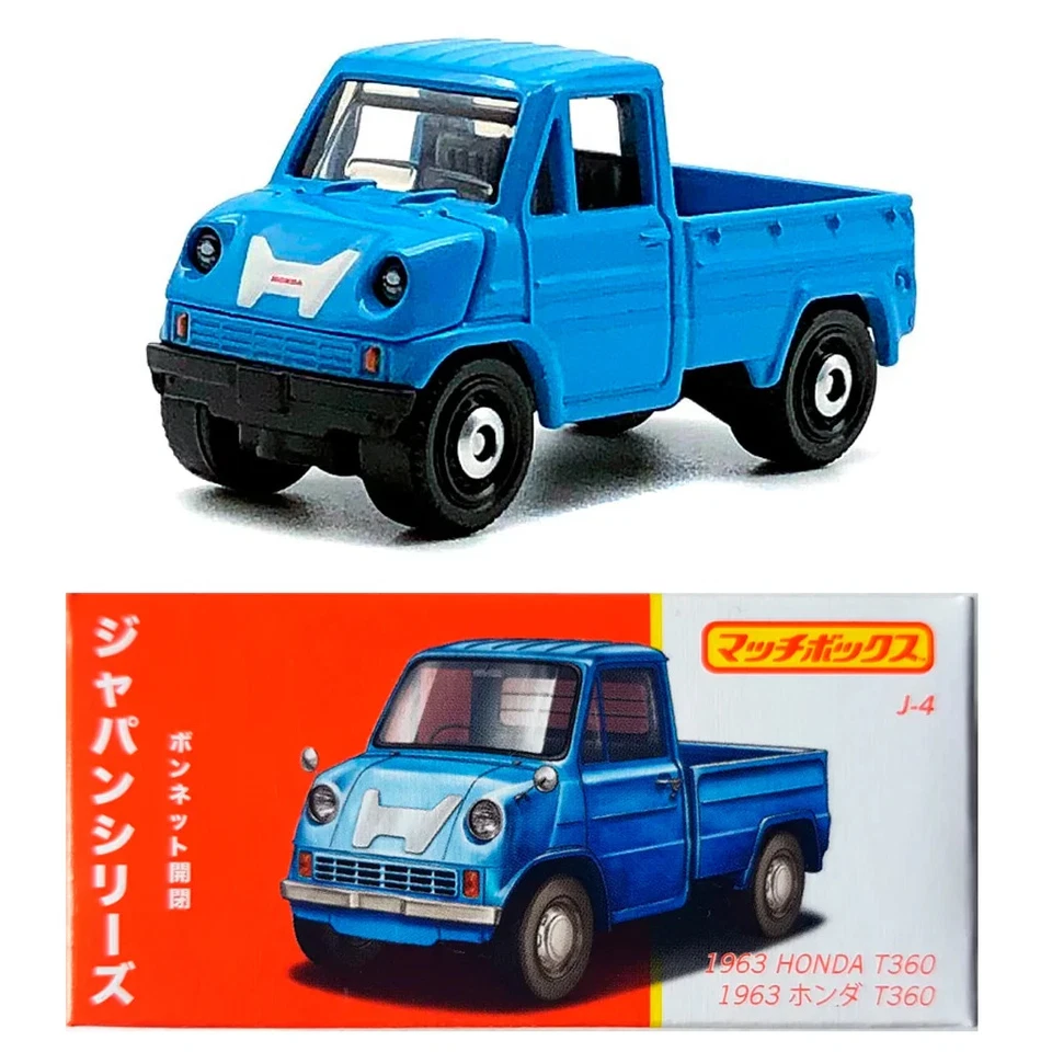 Honda T360 1962 Matchbox - Serie exclusiva de Japón 2022 - JDM Foto 1 de 1