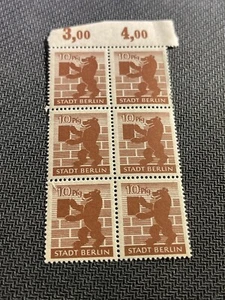 GERMANY RUSSIAN ZONE 10pf STADT BERLIN MNH BLOCK of SIX BEAR STAMPS - Picture 1 of 6