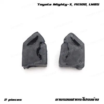 Bonnet Hood Side Bumper Rubber Fits Toyota Mighty-X Corolla AE100 1989 - 1997 - Image 1 of 4