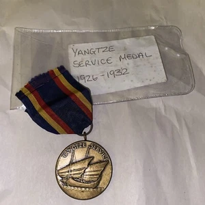 US Marine Corps Yangtze Service Medal - Picture 1 of 8