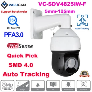 NEW VALUCAM VC-SDV4825IW-F 8MP 25x Starlight IR WizSense Network PTZ IP Camera - Picture 1 of 17