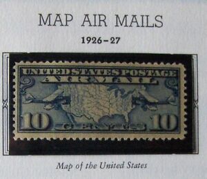 US 10¢ Stamp Air Mail SC #C7 1926  MNH