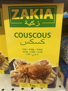 Moroccan Couscous ZAKIA زكية - Picture 1 of 1