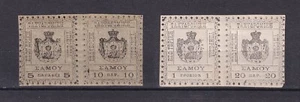 Greece 1899 Samos Coat of Arms issue MH - Picture 1 of 1