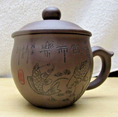 KATH1CCN B.LASALA Taza de Oficina Carácter Chino Tallada Taza de Té con Tapa Mango Foto 1 de 4