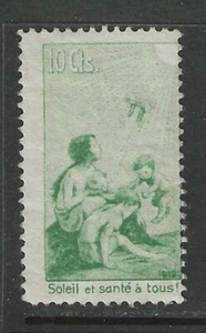 SWITZERLAND 1912  PRO JUVENTUTE forerunner 10 cts issue  mint* $ 50.00 - Picture 1 of 1