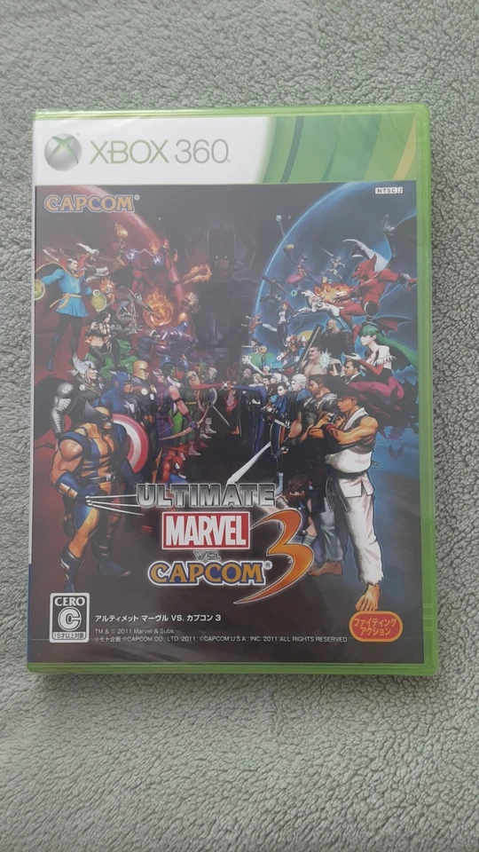 ultimate marvel vs capcom 3 xbox 360 Japan - Image 1 of 1