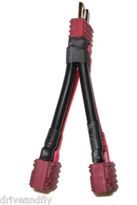 Adaptador conector de dos baterías paralelas ESC a una para barcos aviones de doble motor - Imagen 1 de 12