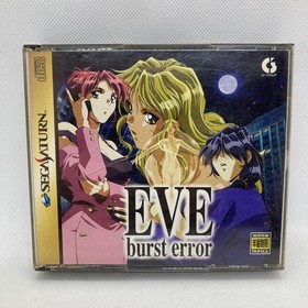Eve Burst Error Sega Saturn SS EVE Eve