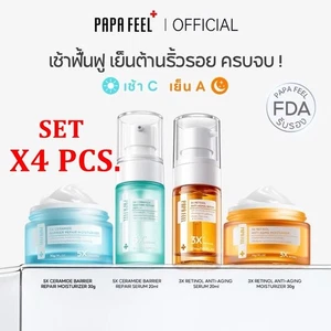 PAPA FEEL Set 4x Tag Nacht Retinol + Ceramid Anti-Aging Brighten Moisture Lock - Bild 1 von 9