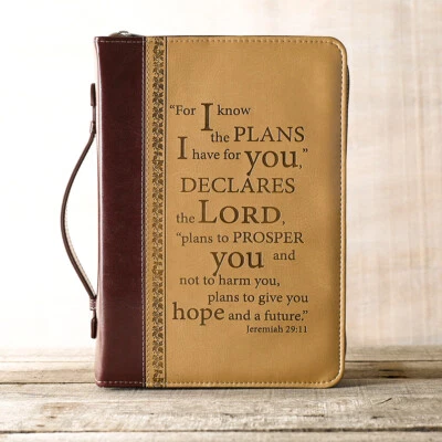 Bible Cover Brand NEW For I Know The Plans XL TwoTone Brown 11 1/8”x 8” x 2 1/8” - image 1 of 4