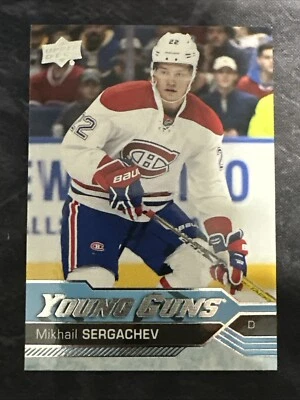 2016-17 Upper Deck Young Guns 236 Mikhail Sergachev Montreal Canadiens - Image 1 of 2