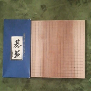 GOBAN japanese IGO Go board folding type Nintendo - Picture 1 of 8