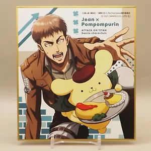 Jean Kirstein Pompompurin Attacco al Titano Mini Shikishi Carta Colorata Giappone Z092 - Foto 1 di 4