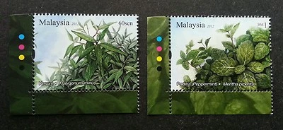 *FREE SHIP Aromatic Plants Malaysia 2012 Flower Tree (stamp color code) MNH - Image 1 of 4