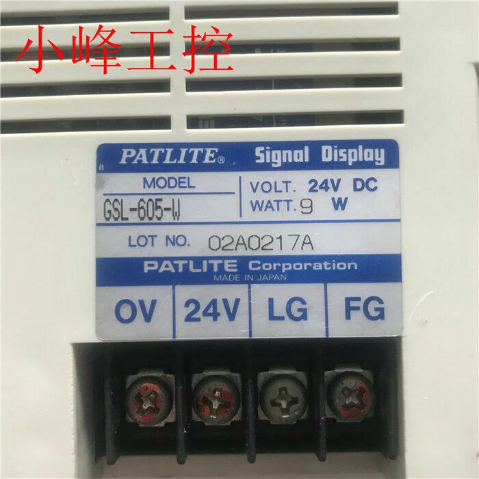 PATLITE panel GSL-605-W refurbished FREE EXPEDITED SHIPPING - Image 1 of 2