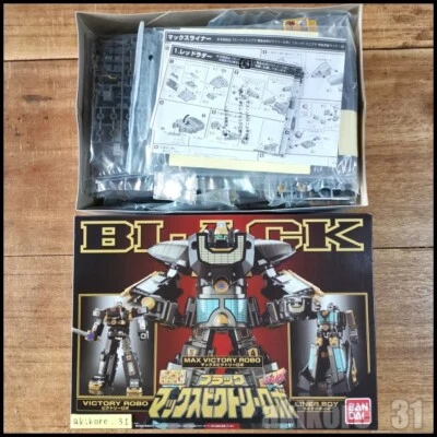 SUPER MINIPLA Negro Max Victory Robo GoGoFive Plástico Modelo Premium Bandai  Foto 1 de 2