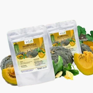 Polvo Calabaza Real 100% Natural Dulce Orgánico 100g Recetas Perfectas Sin Azúcar F - Imagen 1 de 9